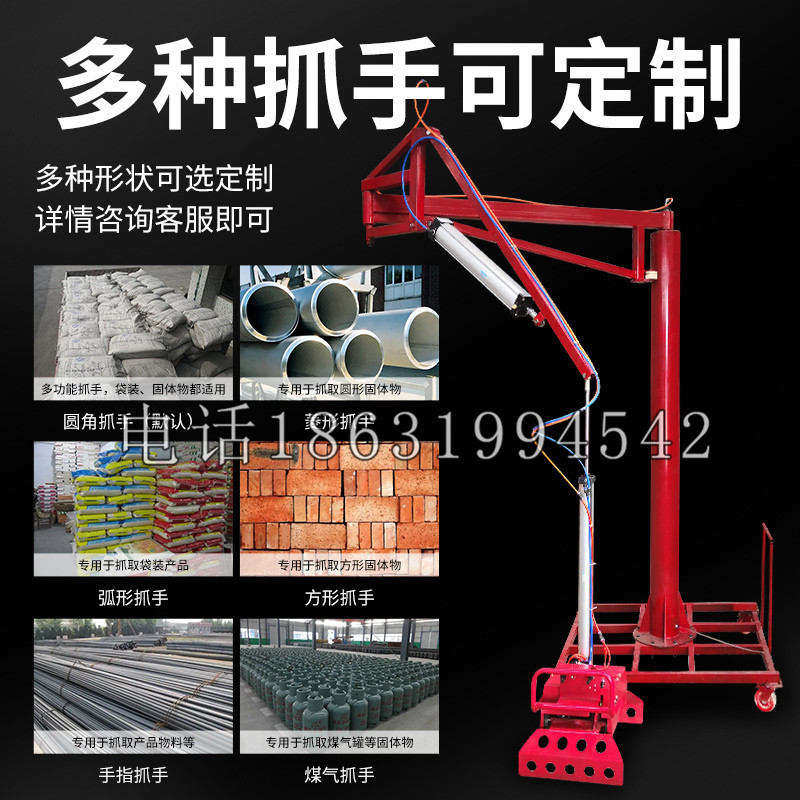 拉萨市schunk气缸|德国schunk机械抓手1315983|DPG-PLUS 80-1-AS代理商