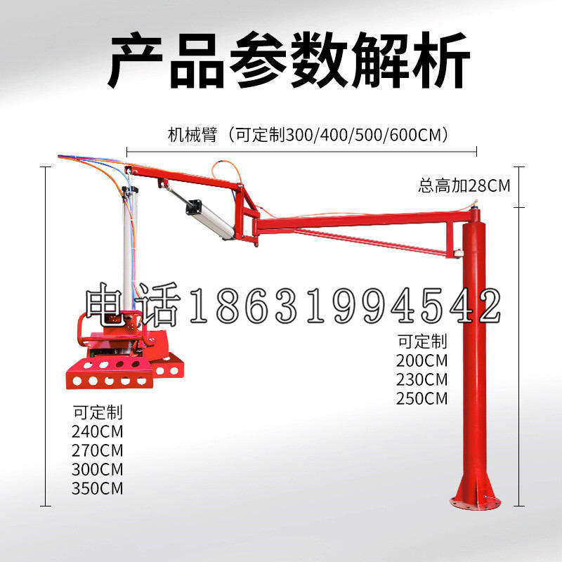 拉萨市schunk雄克机械抓手PGN-plus系列0372092|PGN-plus 64-1-AS-KVZ